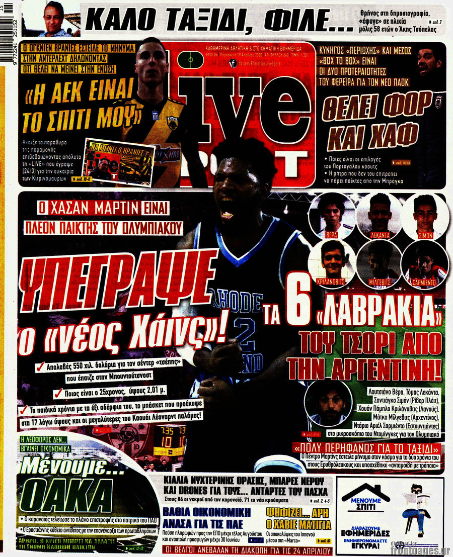 Live Sport