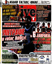 /Live Sport