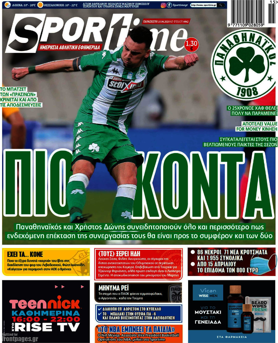 SporTime