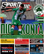 /SporTime