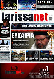/larissanet