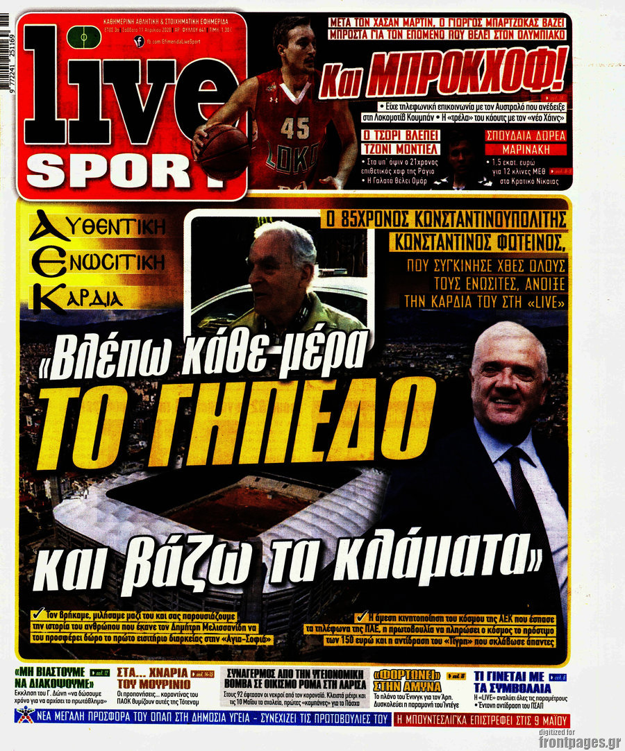 Live Sport