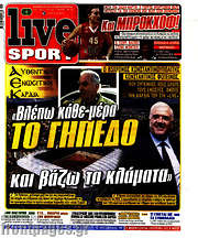 /Live Sport