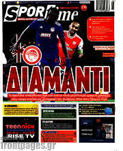 /SporTime