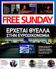 /Free Sunday