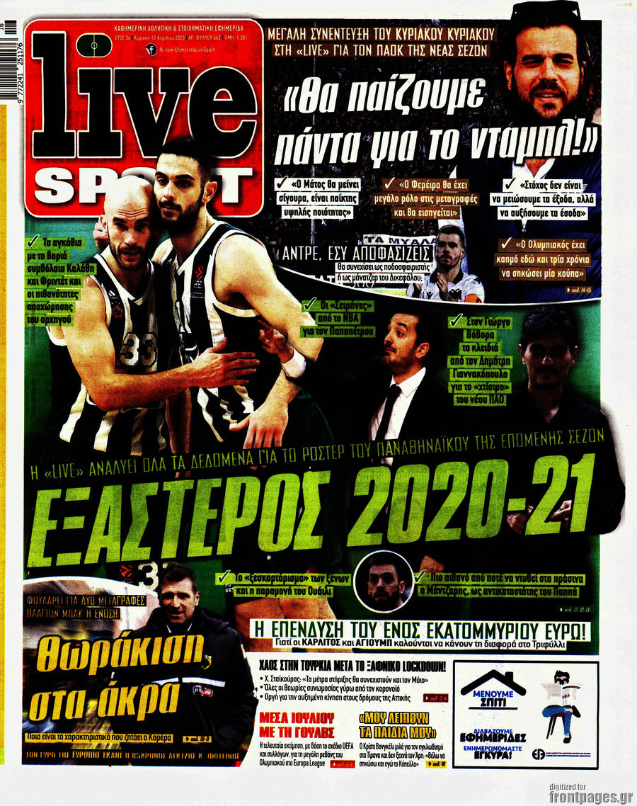 Live Sport