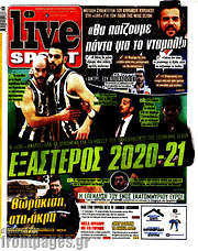 /Live Sport