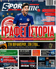 /SporTime