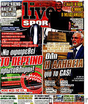 /Live Sport
