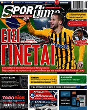 /SporTime