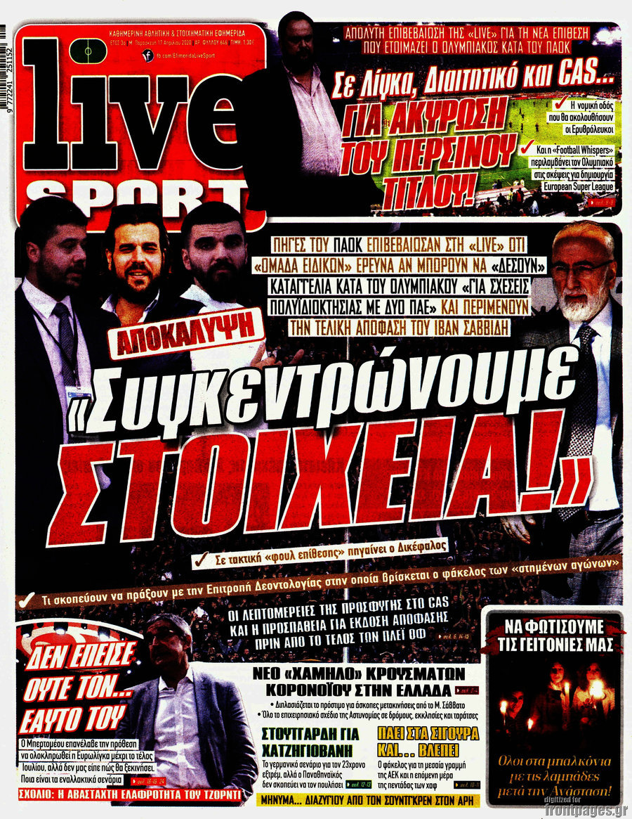 Live Sport