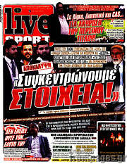 /Live Sport