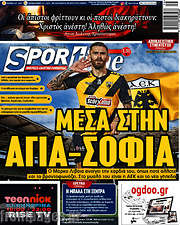 /SporTime