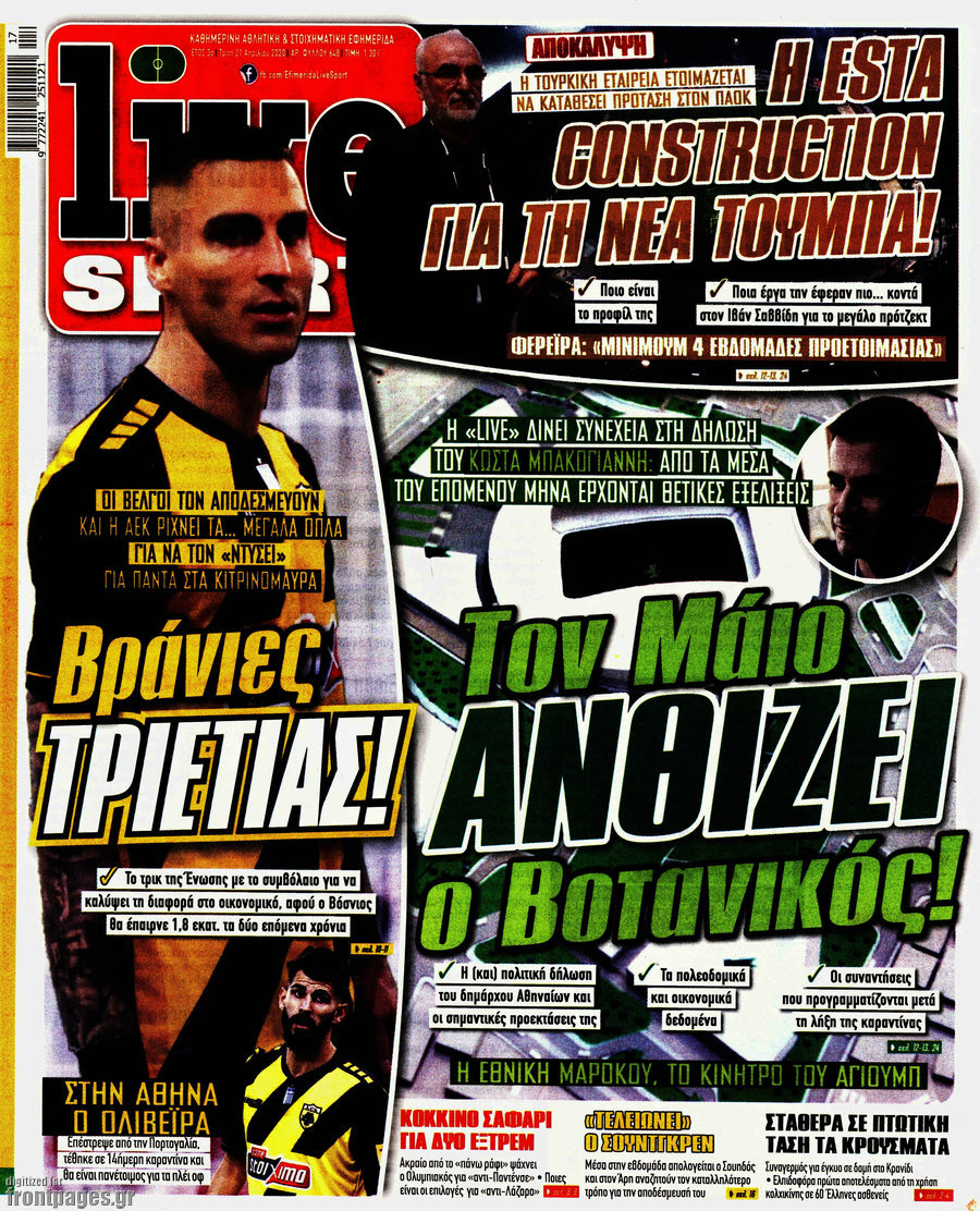 Live Sport
