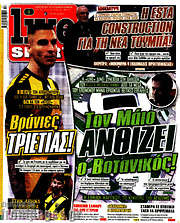 /Live Sport
