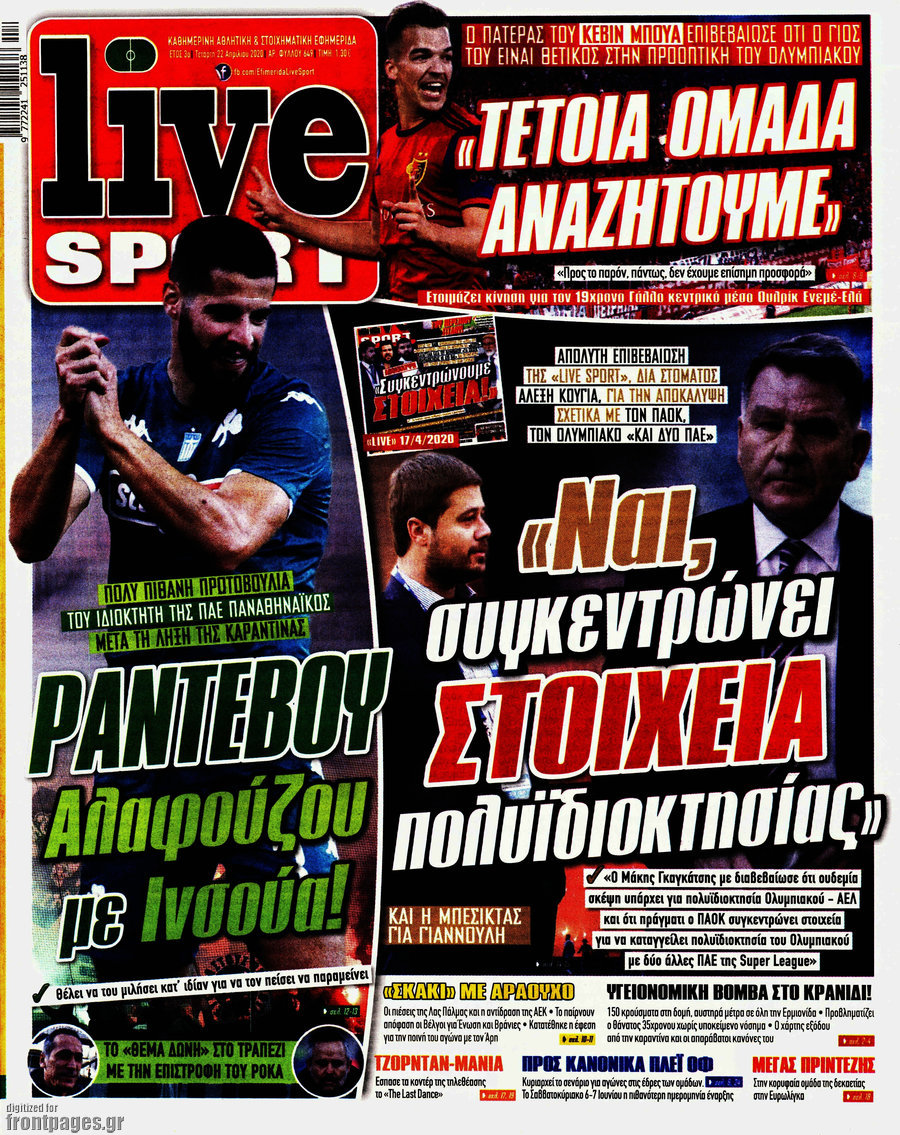 Live Sport