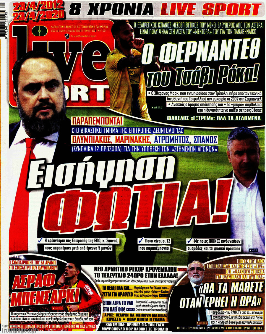 Live Sport
