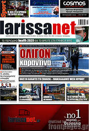 /larissanet