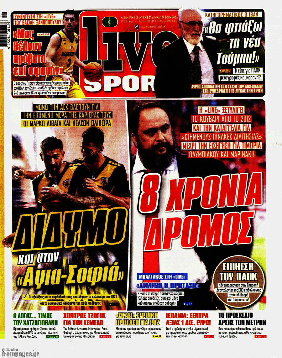 Live Sport