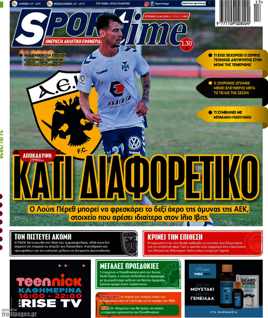 SporTime