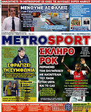 /MetroSport