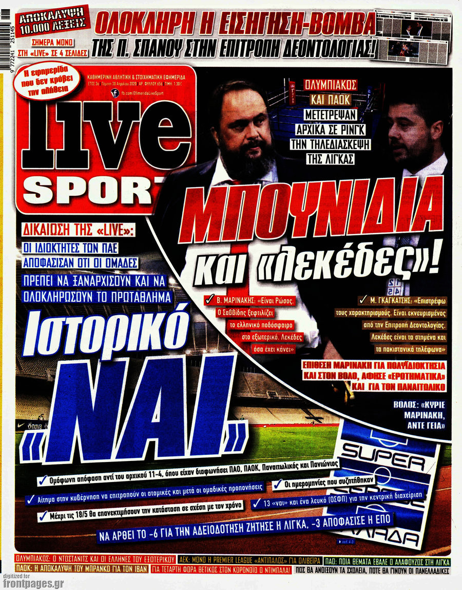 Live Sport