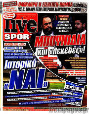 /Live Sport