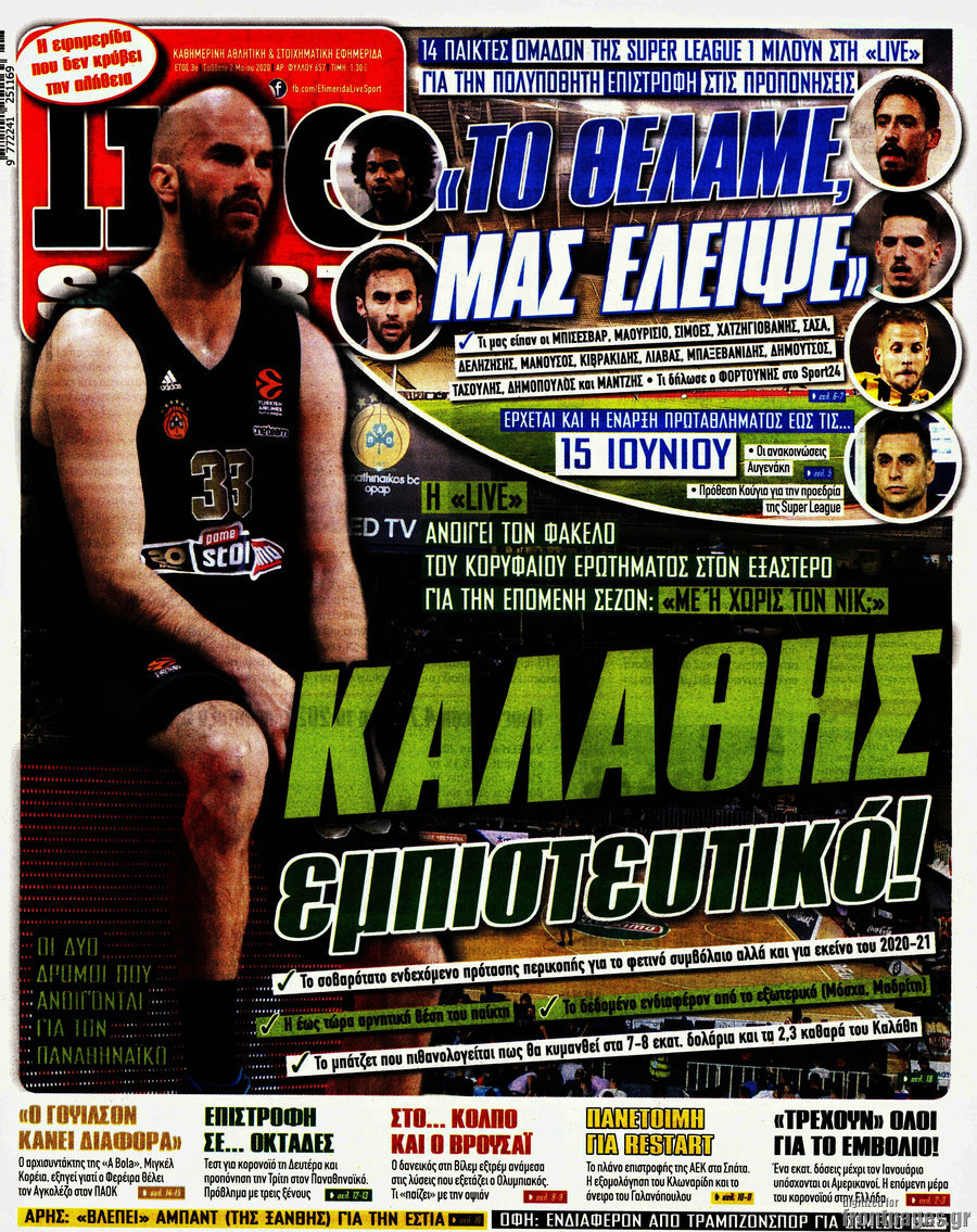 Live Sport