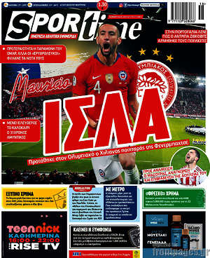 Πρωτοσέλιδο εφημερίδας SporTime - protoselida