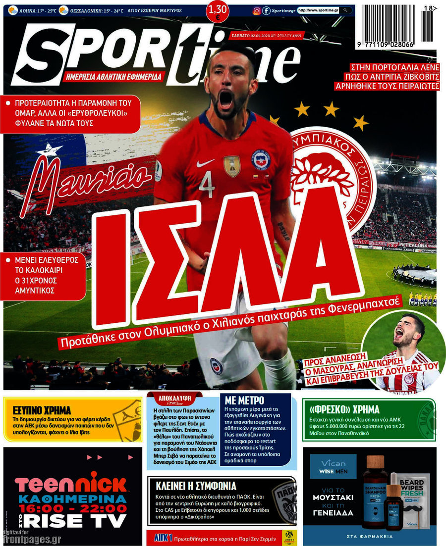 SporTime
