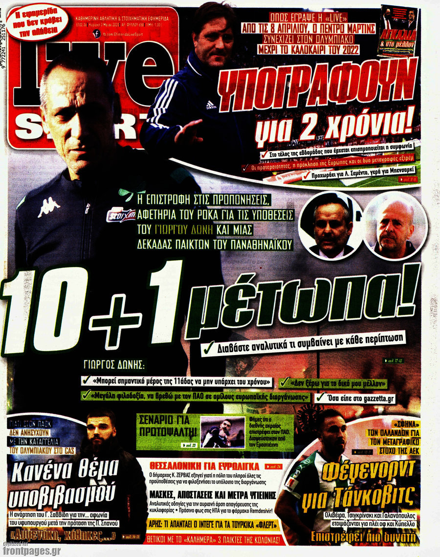 Live Sport