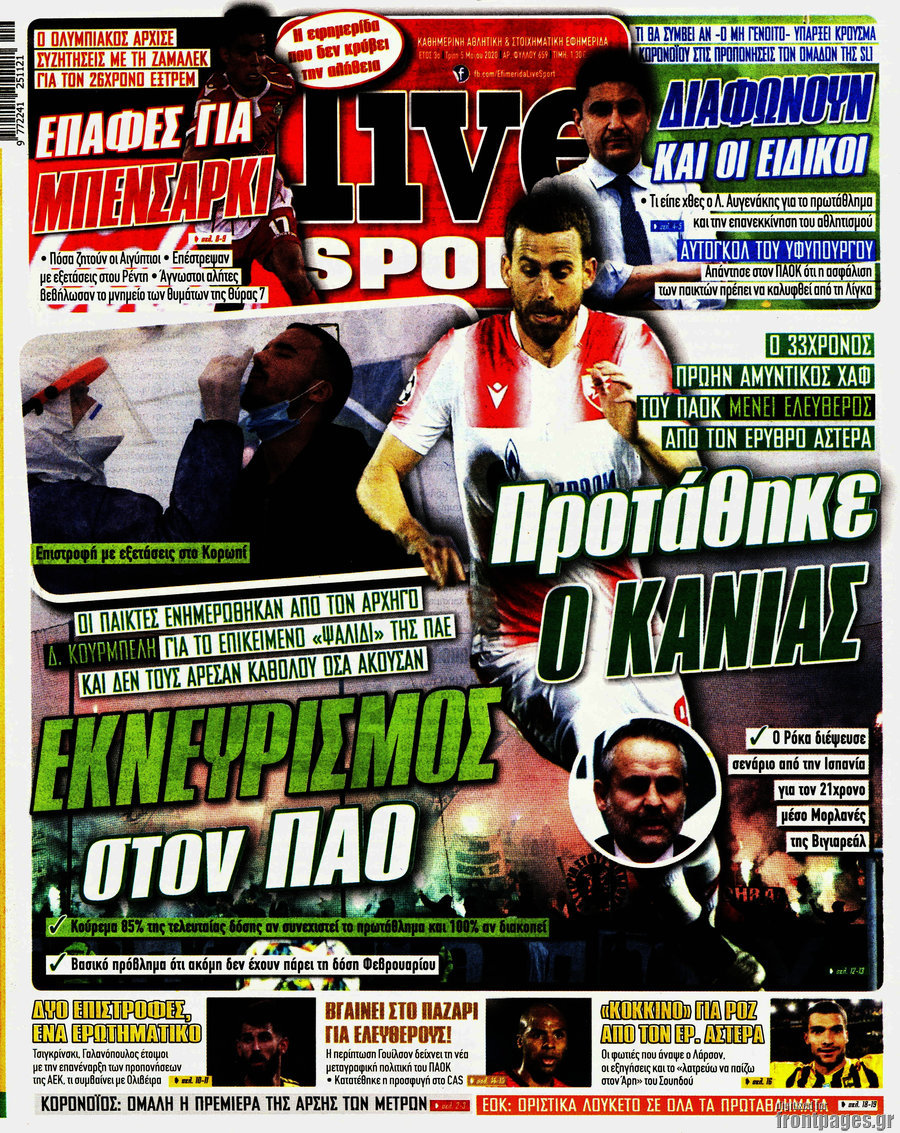 Live Sport