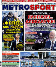 /MetroSport