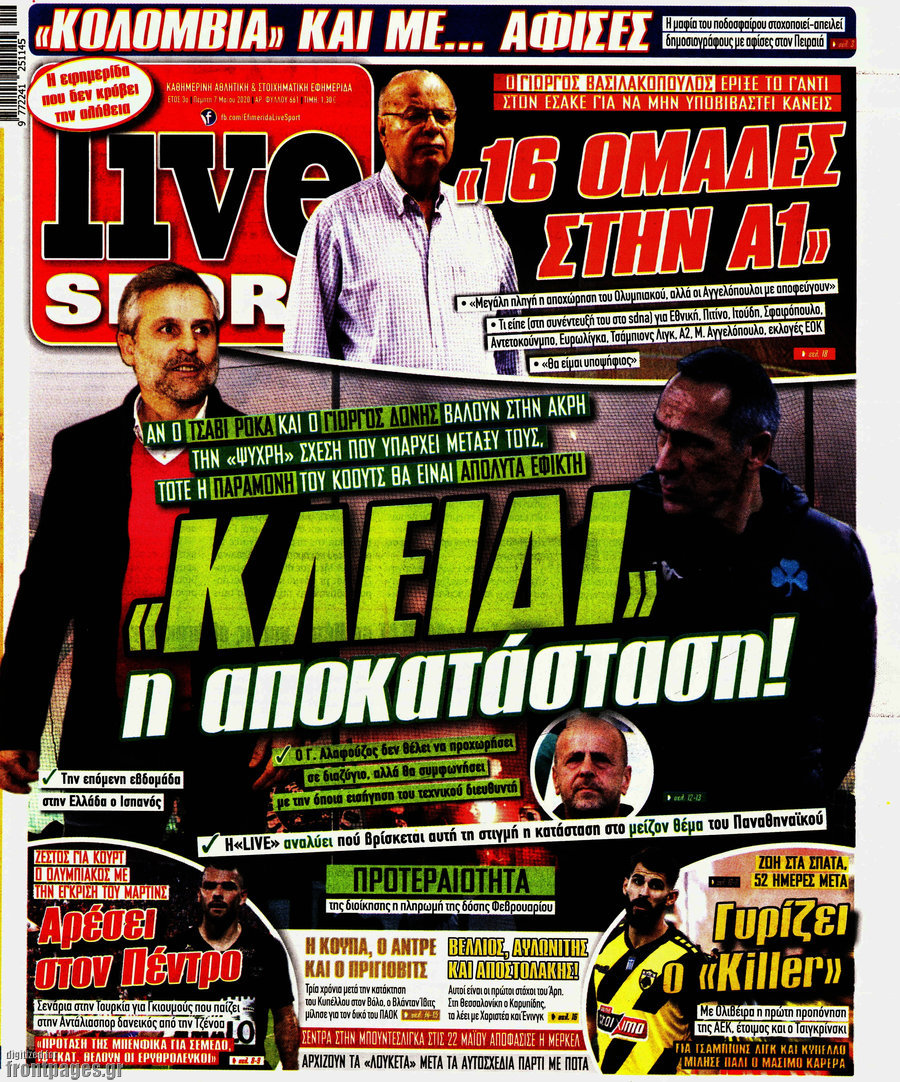 Live Sport