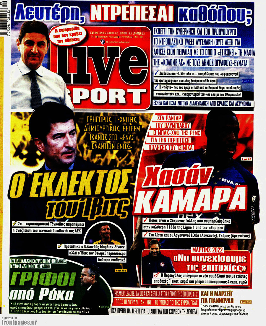 Live Sport