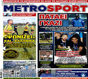 /MetroSport