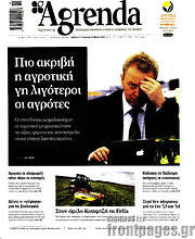 /Agrenda