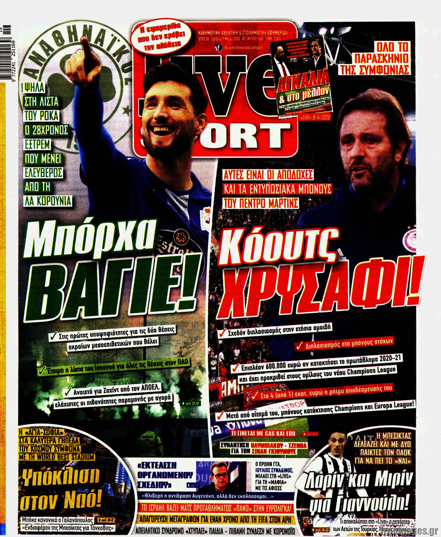 Live Sport