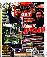 /Live Sport