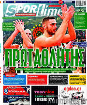 /SporTime