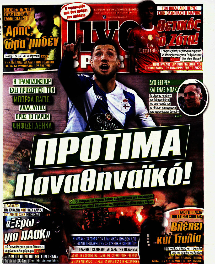 Live Sport