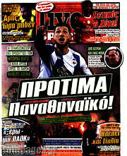 /Live Sport