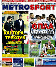 /MetroSport