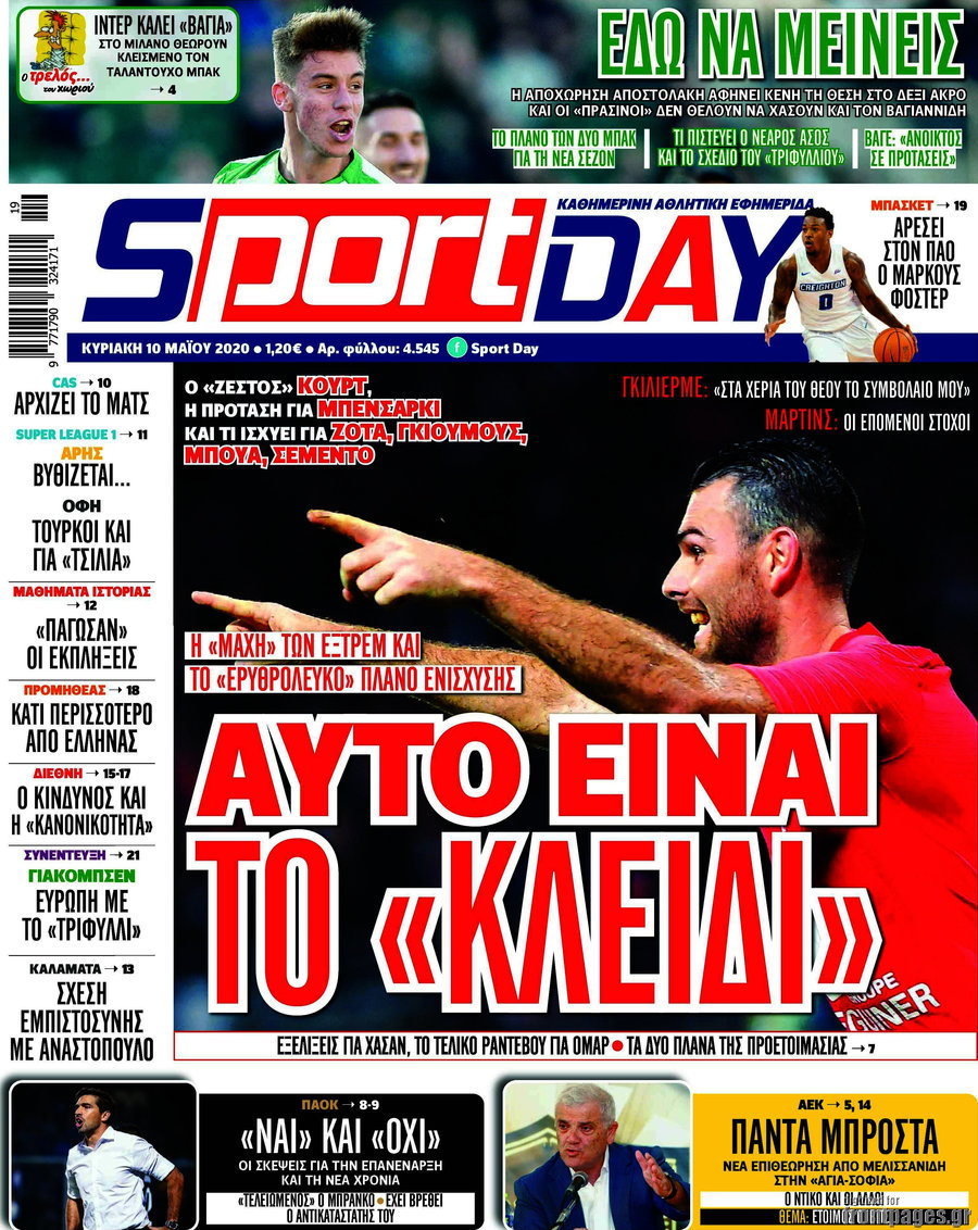 Sport Day
