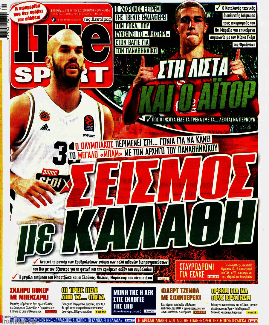 Live Sport