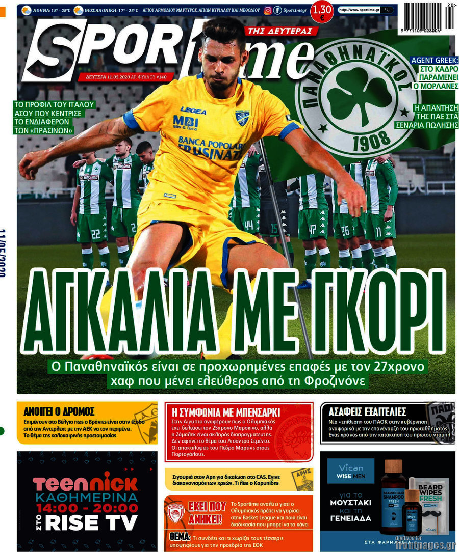 SporTime