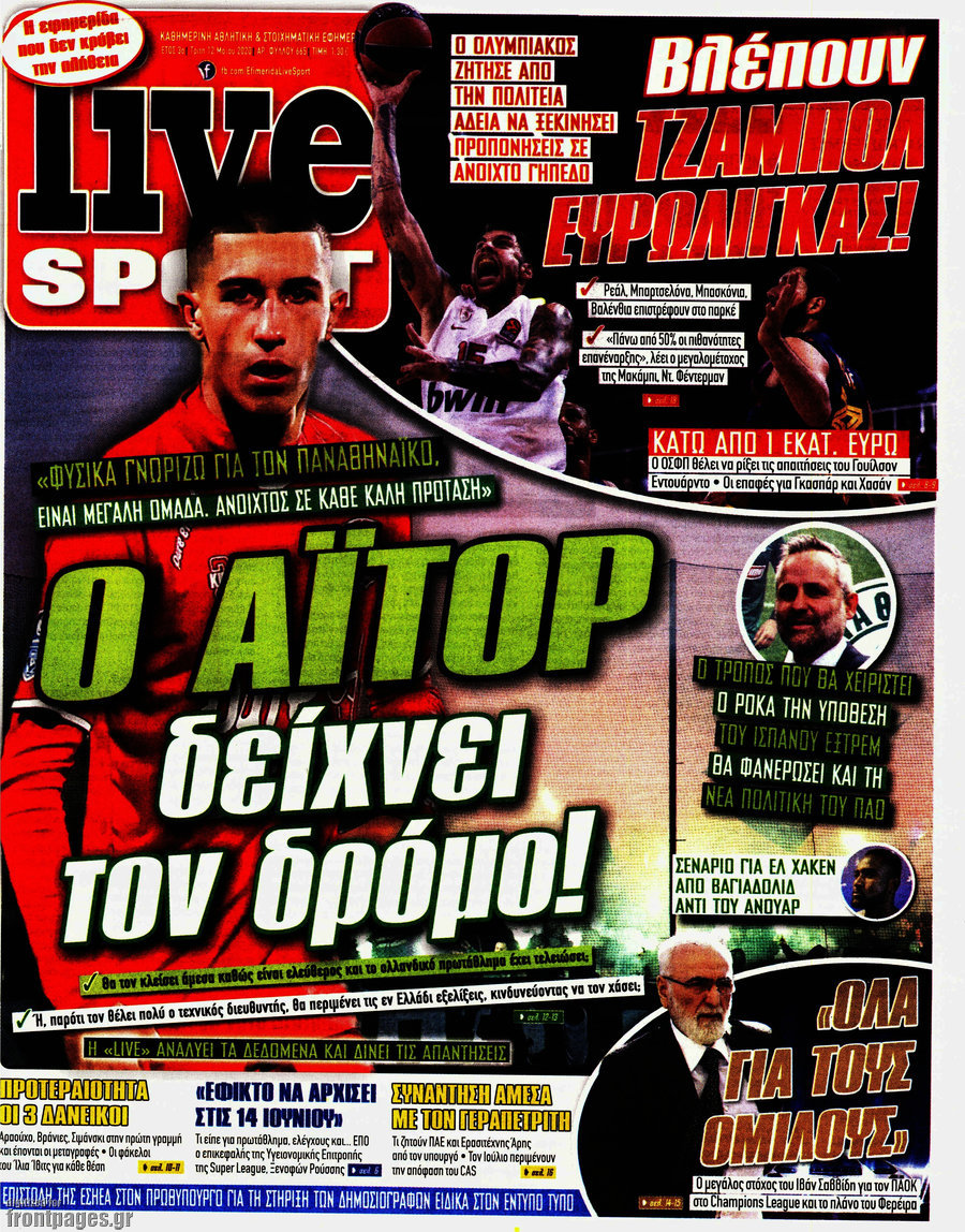 Live Sport