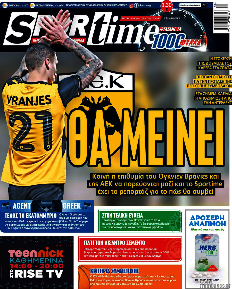 SporTime