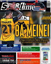 /SporTime