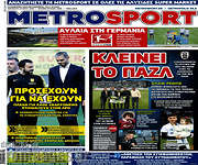 /MetroSport